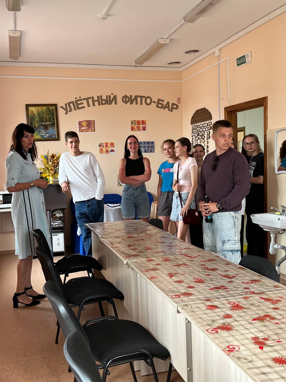 Exkursion Sozialzentrum