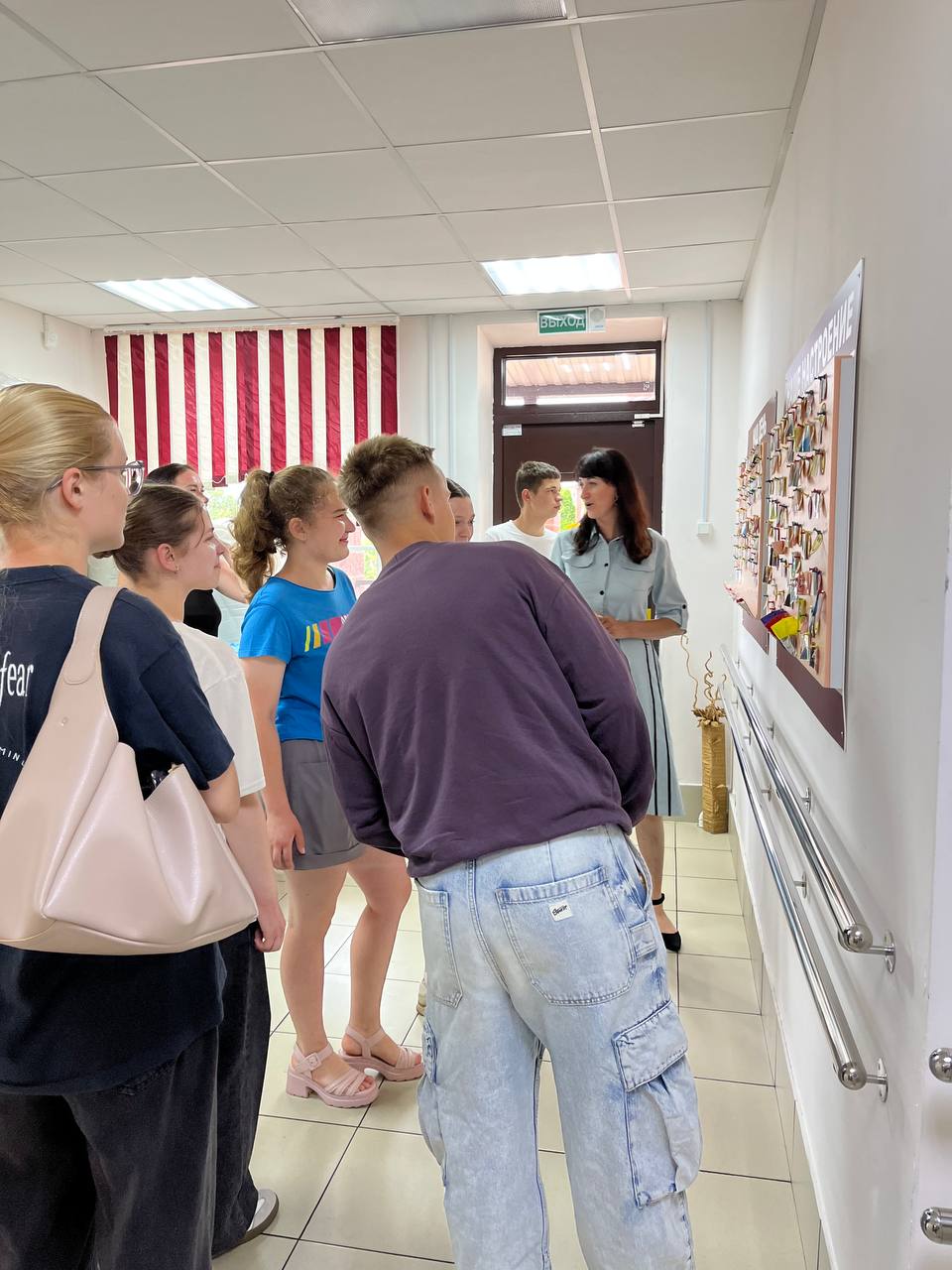 Exkursion Sozialzentrum1